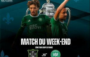 🎉 𝗖𝗼𝘂𝗽𝗲 𝗱𝗲 𝗙𝗿𝗮𝗻𝗰𝗲 - 𝟱𝗲̀𝗺𝗲 𝘁𝗼𝘂𝗿 ! ⚽️