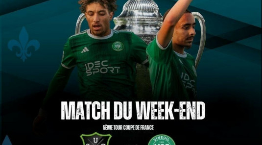 🎉 𝗖𝗼𝘂𝗽𝗲 𝗱𝗲 𝗙𝗿𝗮𝗻𝗰𝗲 - 𝟱𝗲̀𝗺𝗲 𝘁𝗼𝘂𝗿 ! ⚽️